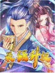 换季清仓夜剧集封面